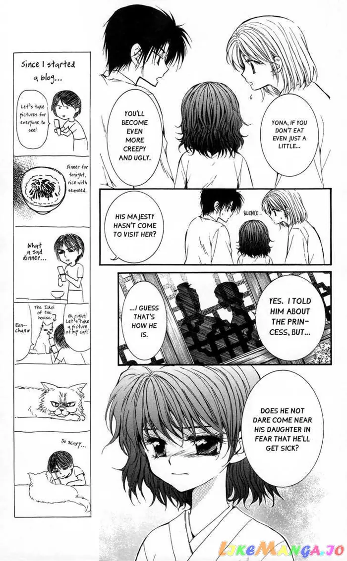 Yona of the Dawn Chapter 4 image 16_optimized